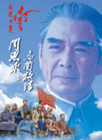 亚洲欧美日韩综合精品网